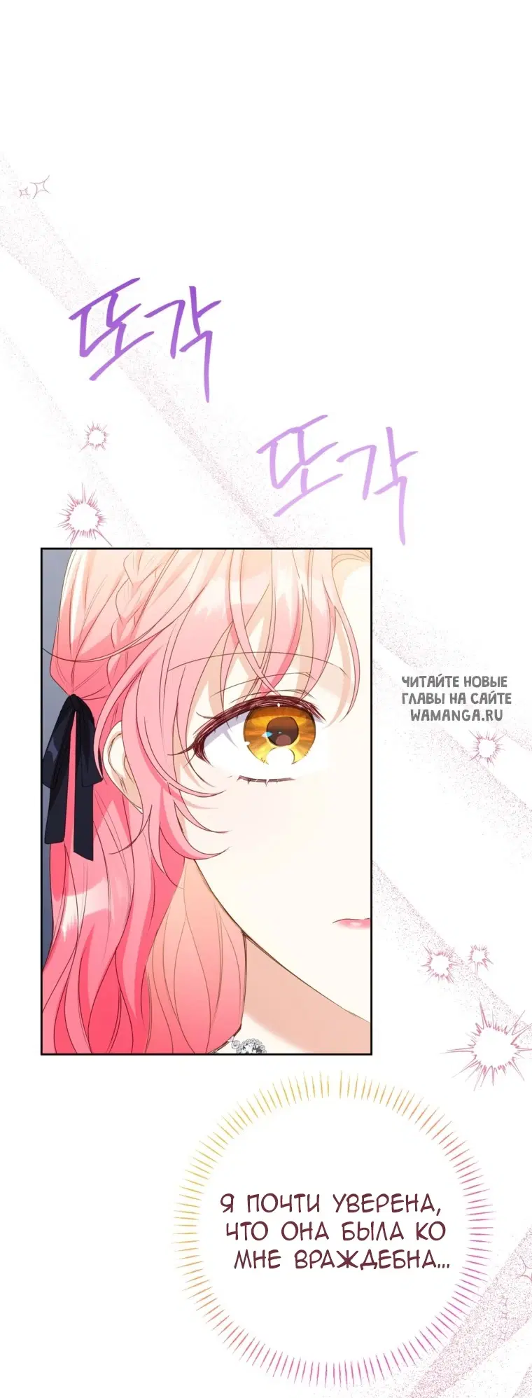 Page 42.000