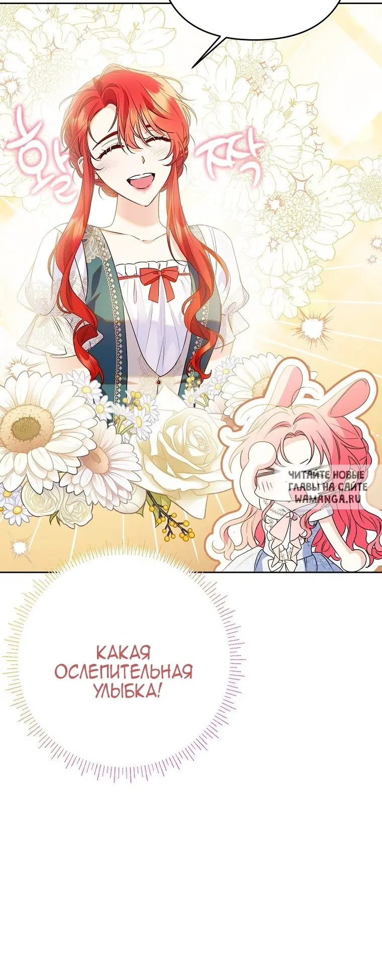 Page 43.000