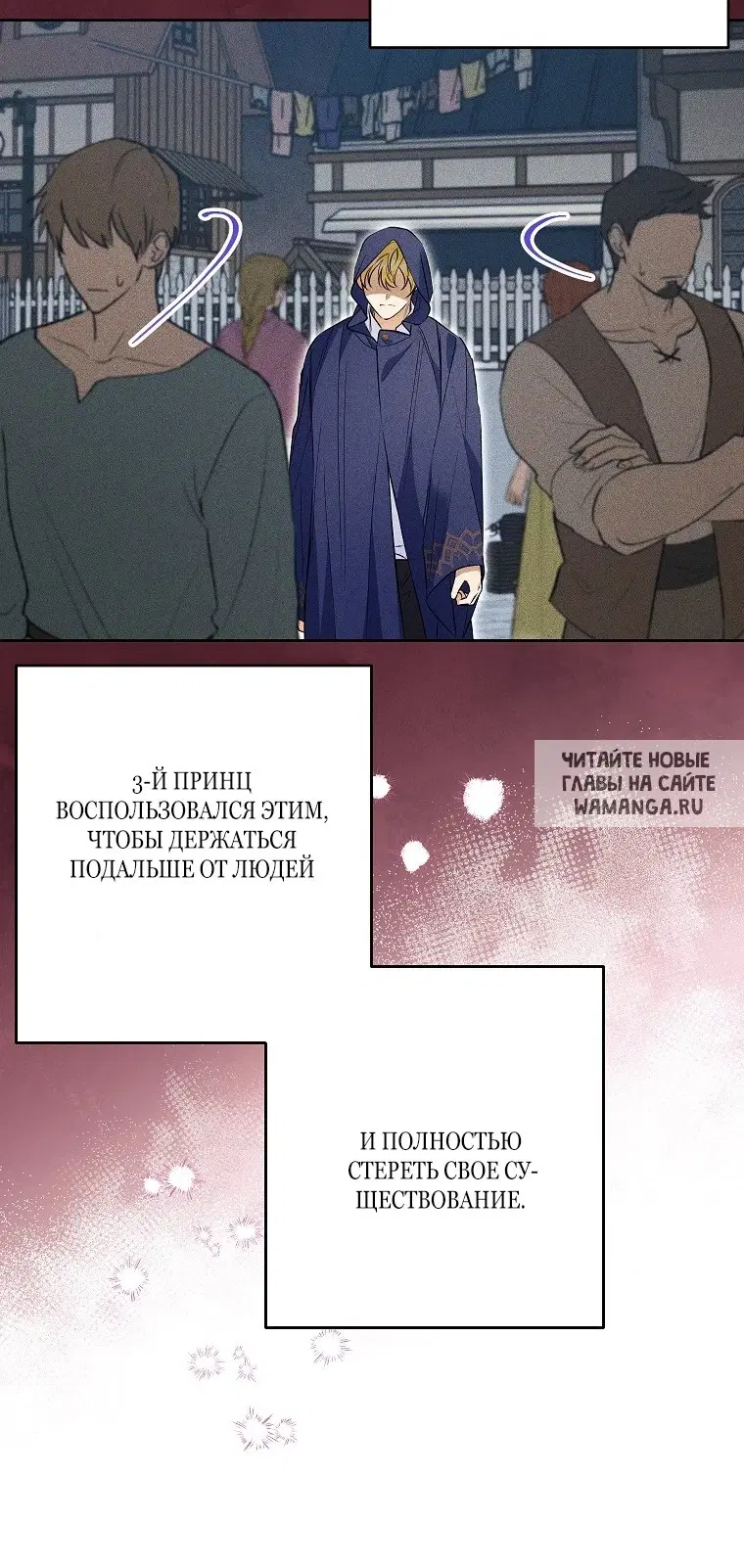Page 43.000