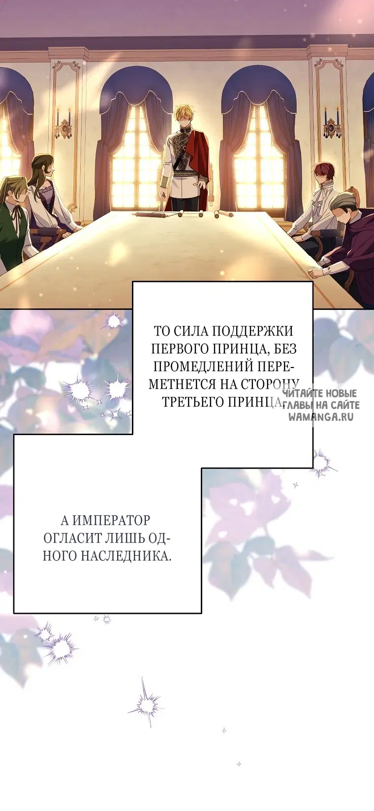 Page 43.000