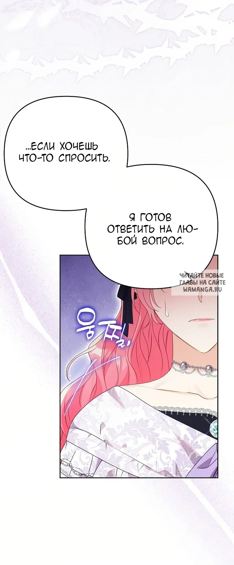 Page 43.000
