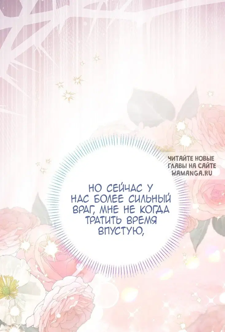 Page 54.000