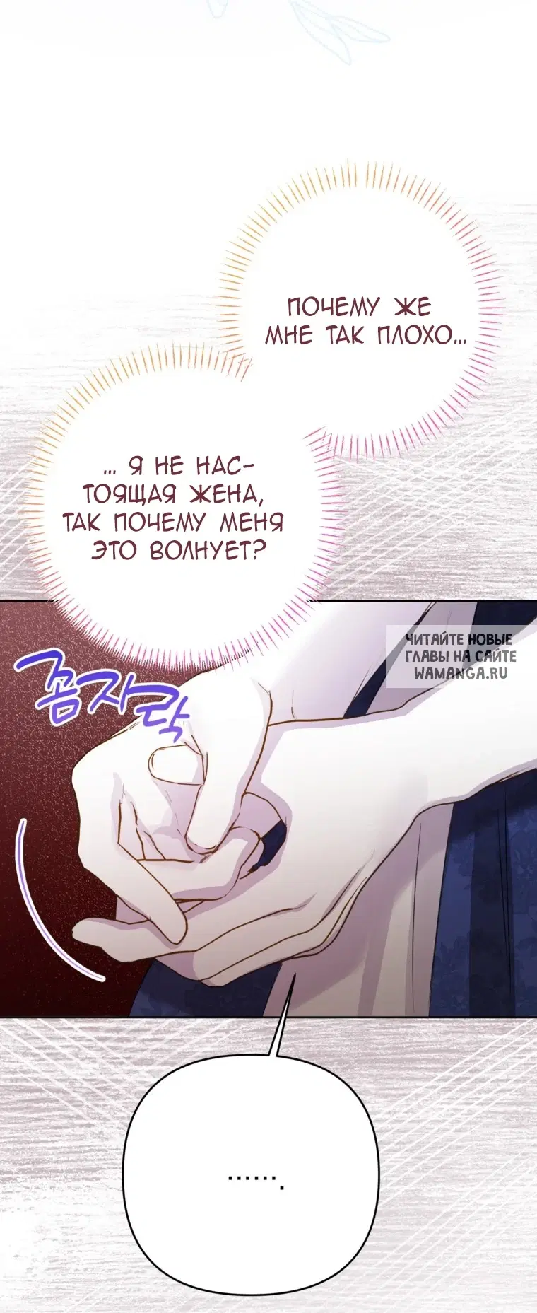 Page 54.000