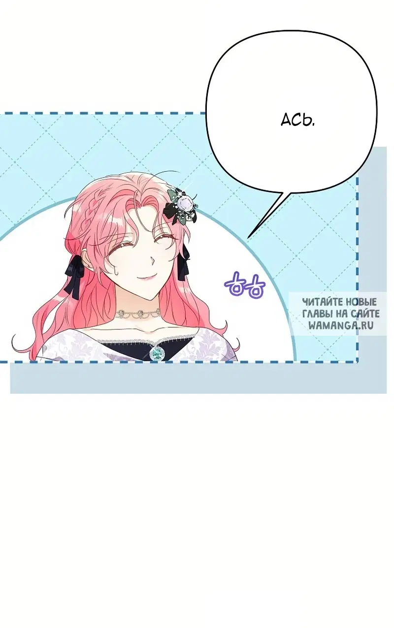 Page 54.000
