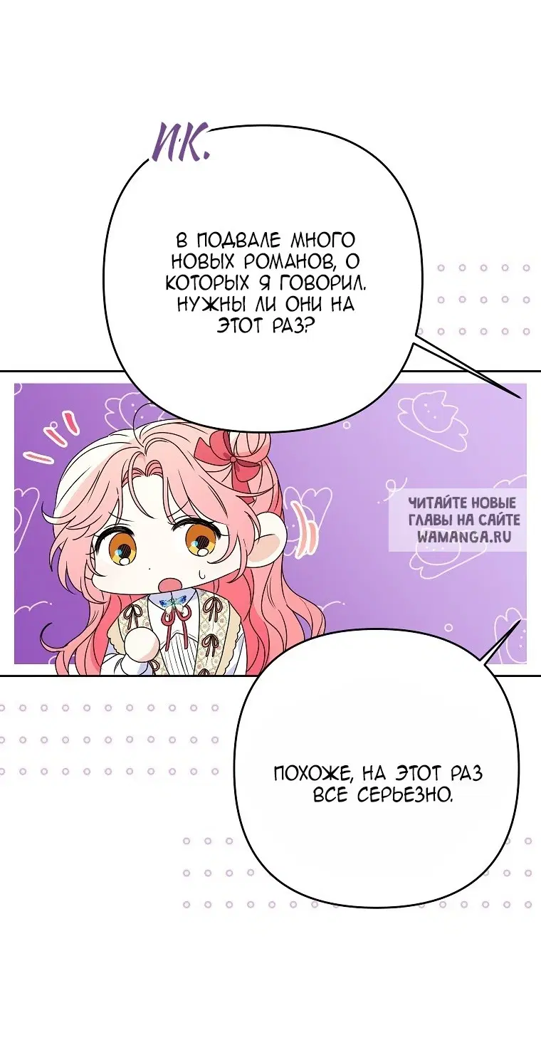 Page 55.000