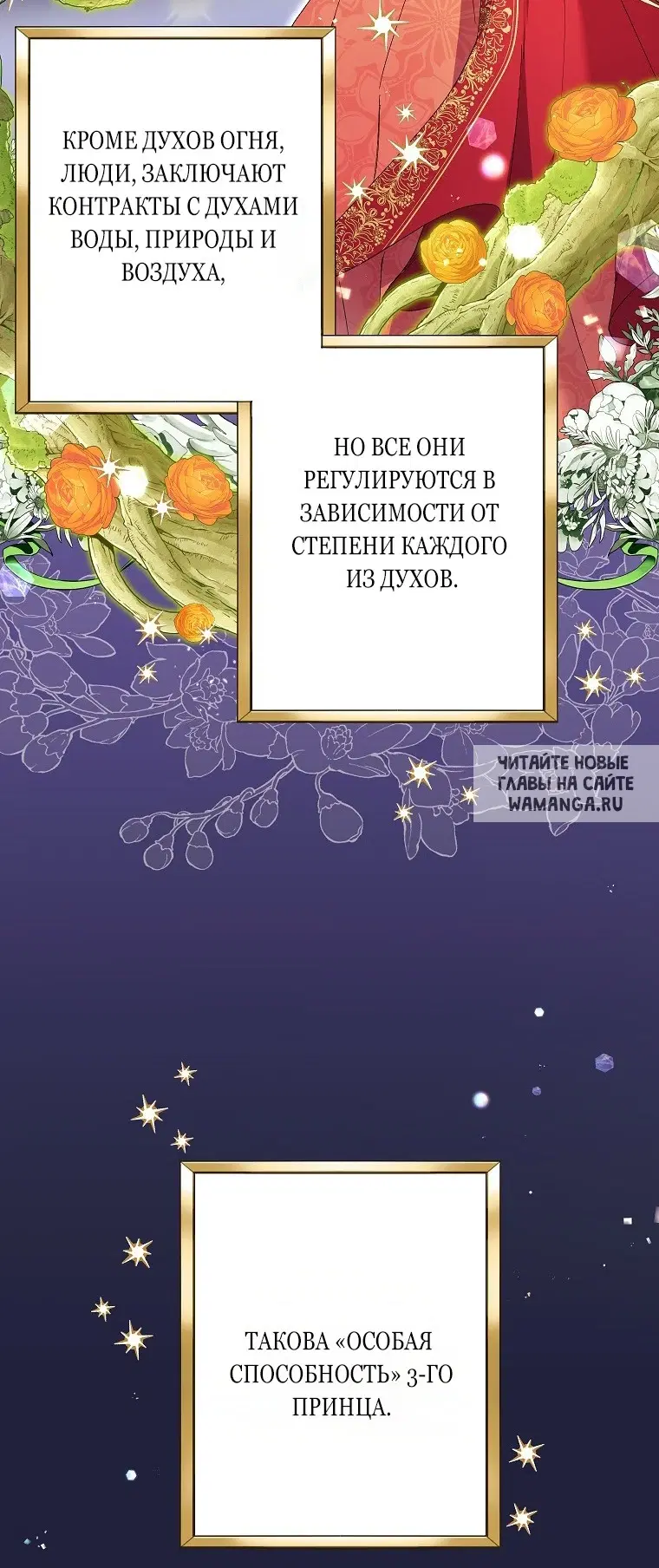 Page 55.000