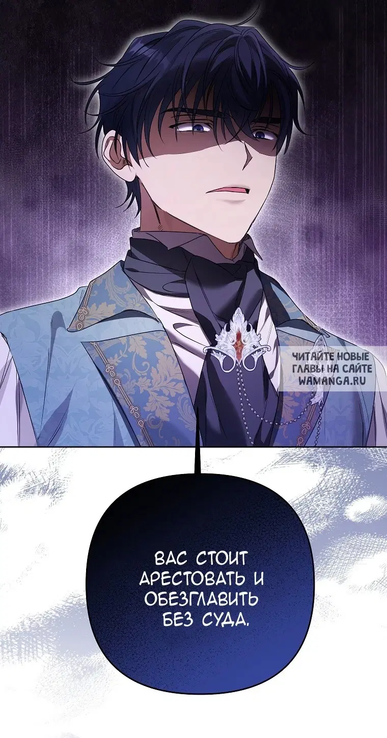 Page 55.000