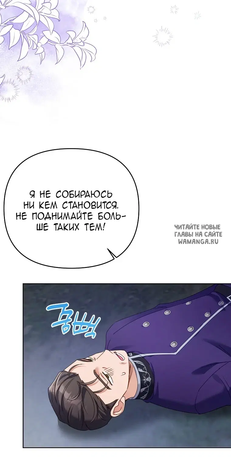 Page 55.000