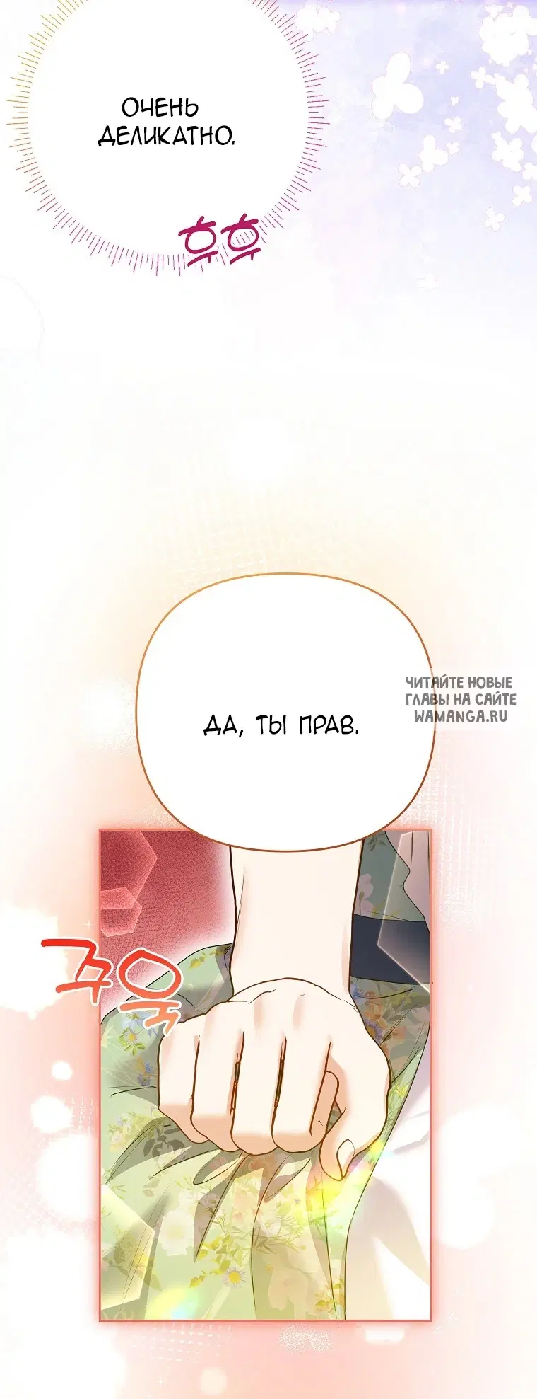 Page 55.000