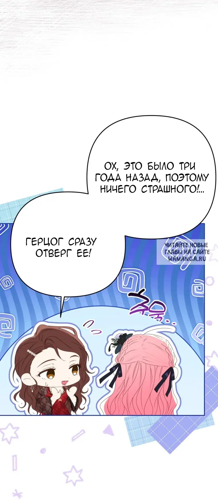 Page 55.000