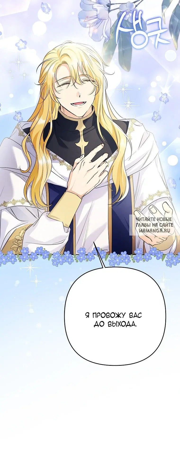 Page 56.000