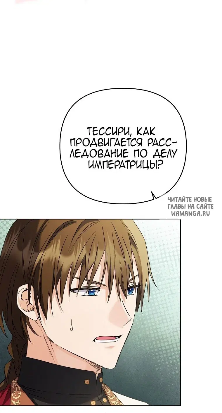 Page 56.000
