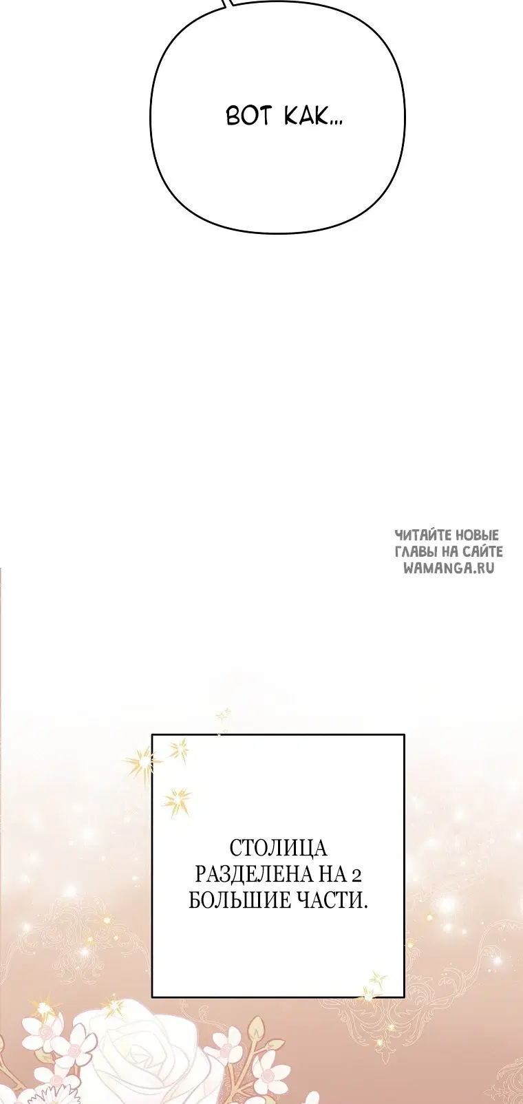 Page 56.000
