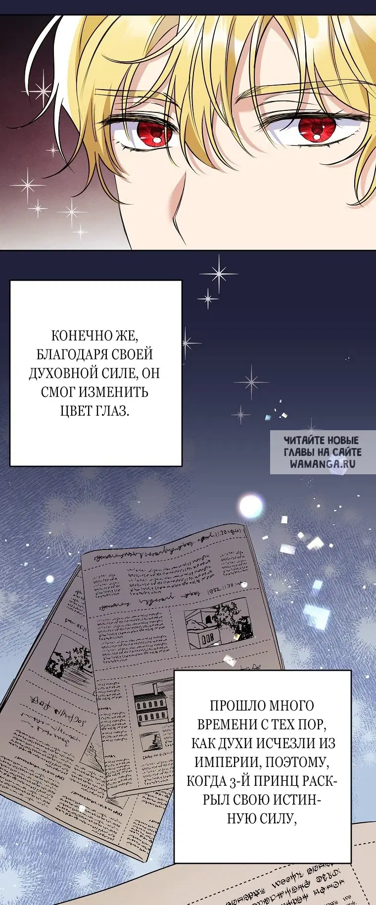 Page 56.000