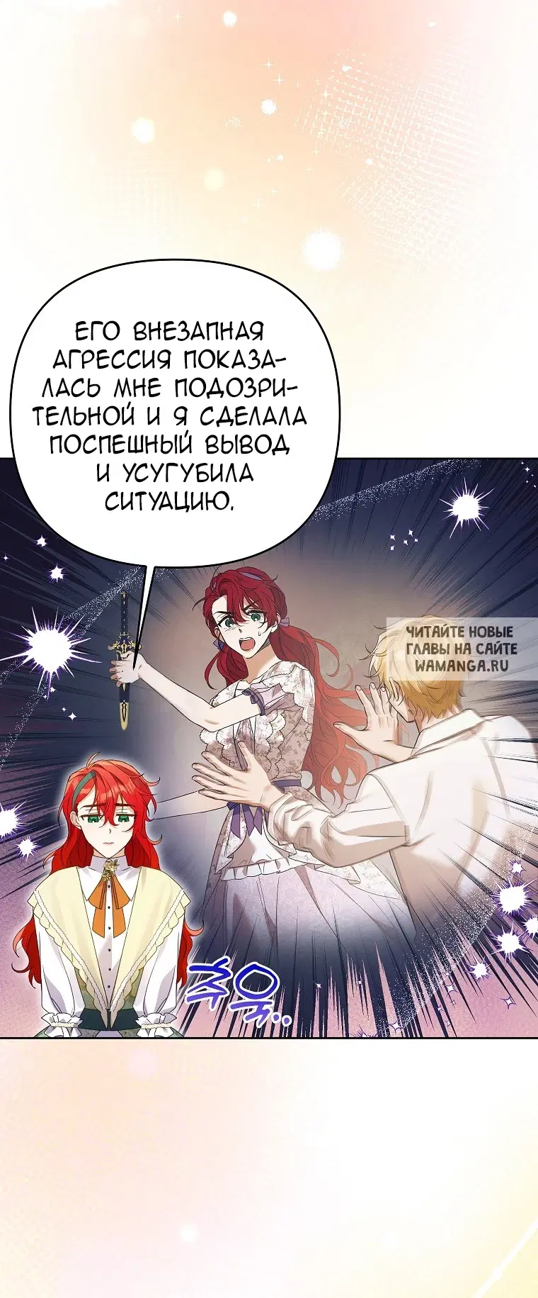 Page 56.000