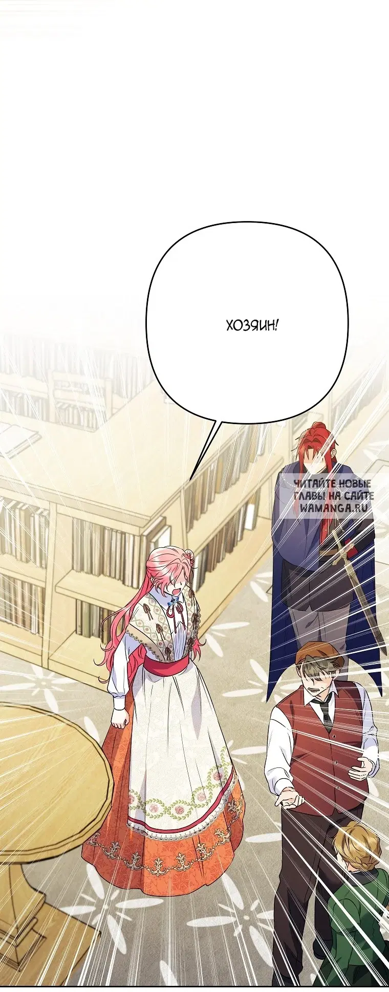 Page 57.000