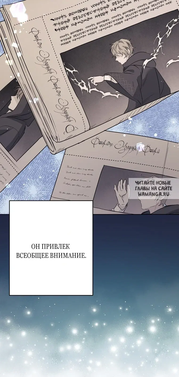 Page 57.000