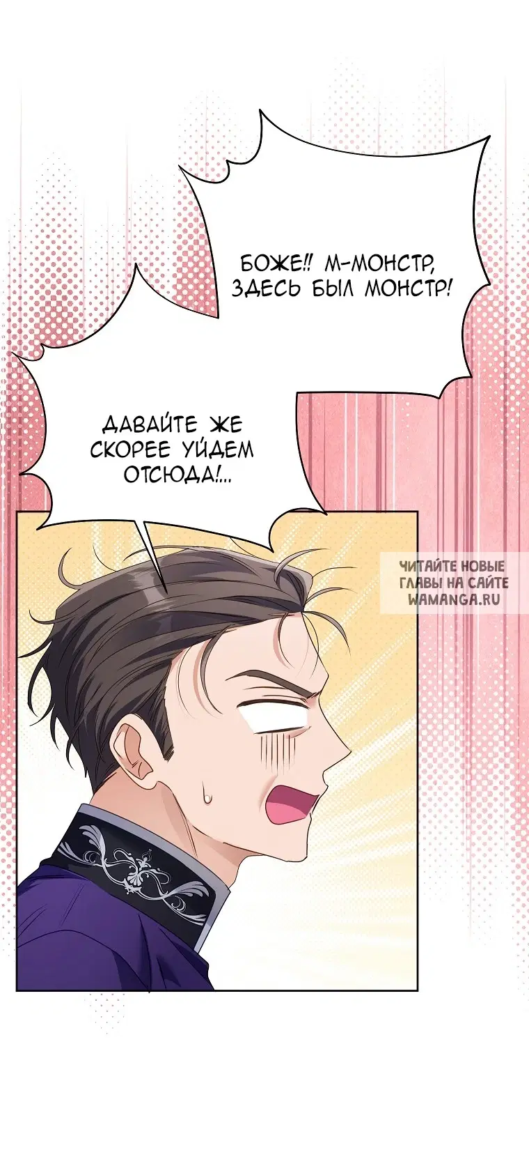 Page 57.000