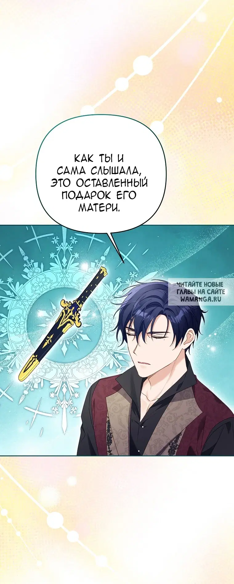Page 57.000