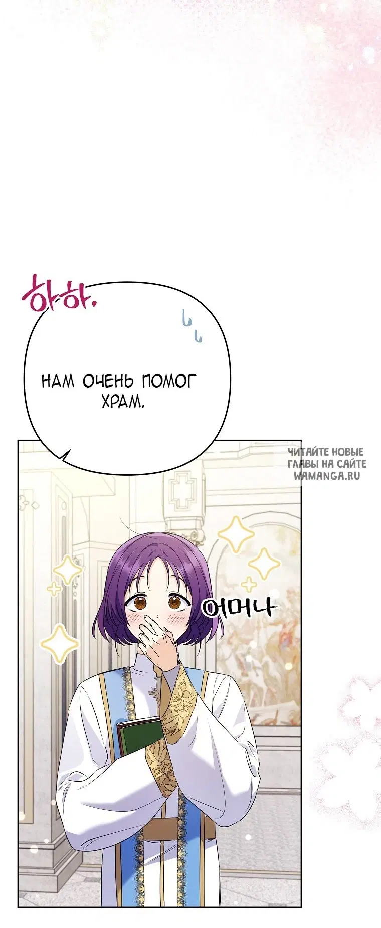 Page 58.000