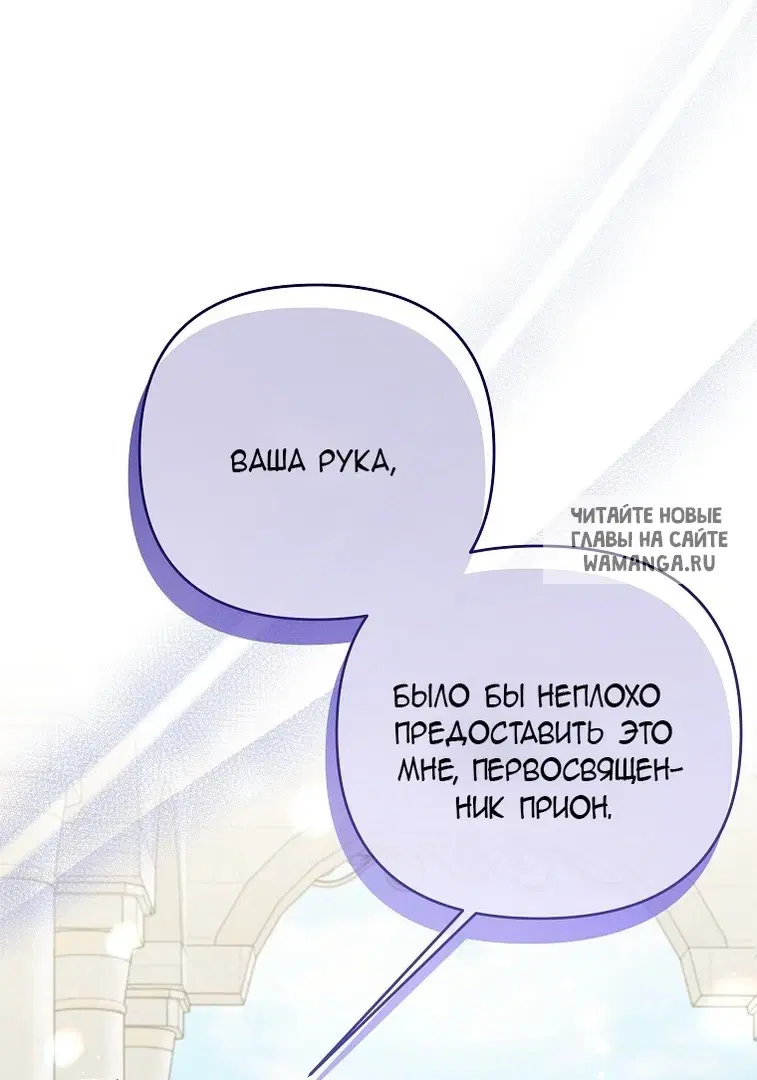 Page 58.000