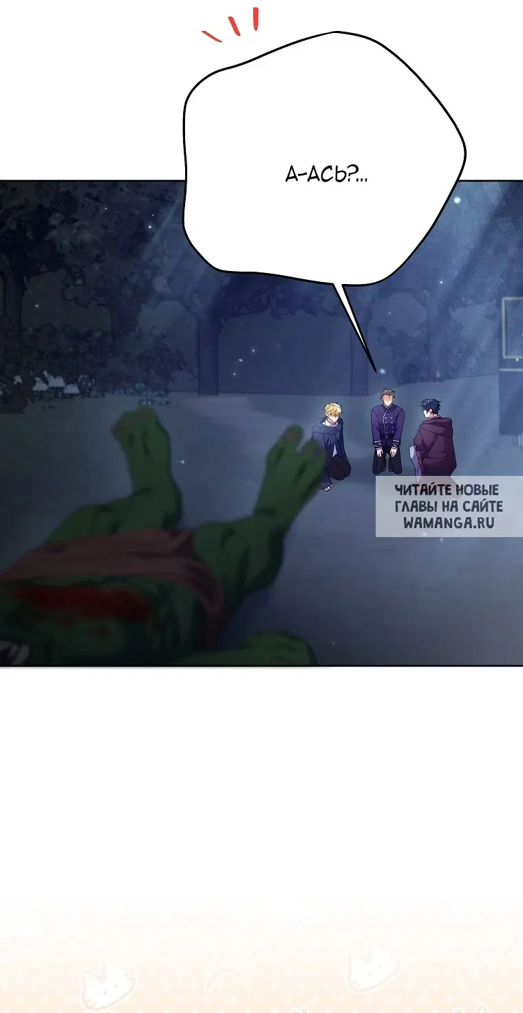 Page 58.000