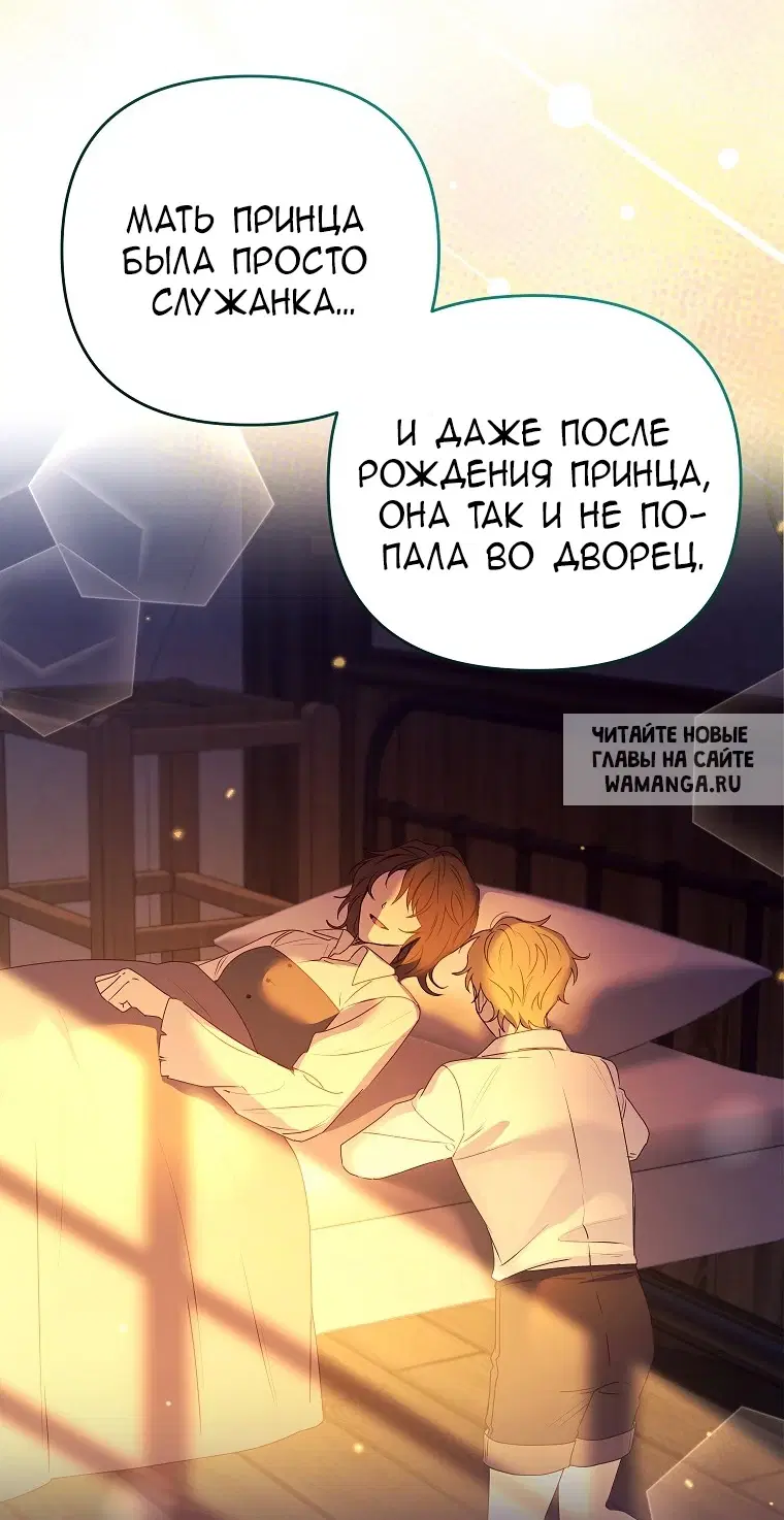 Page 58.000