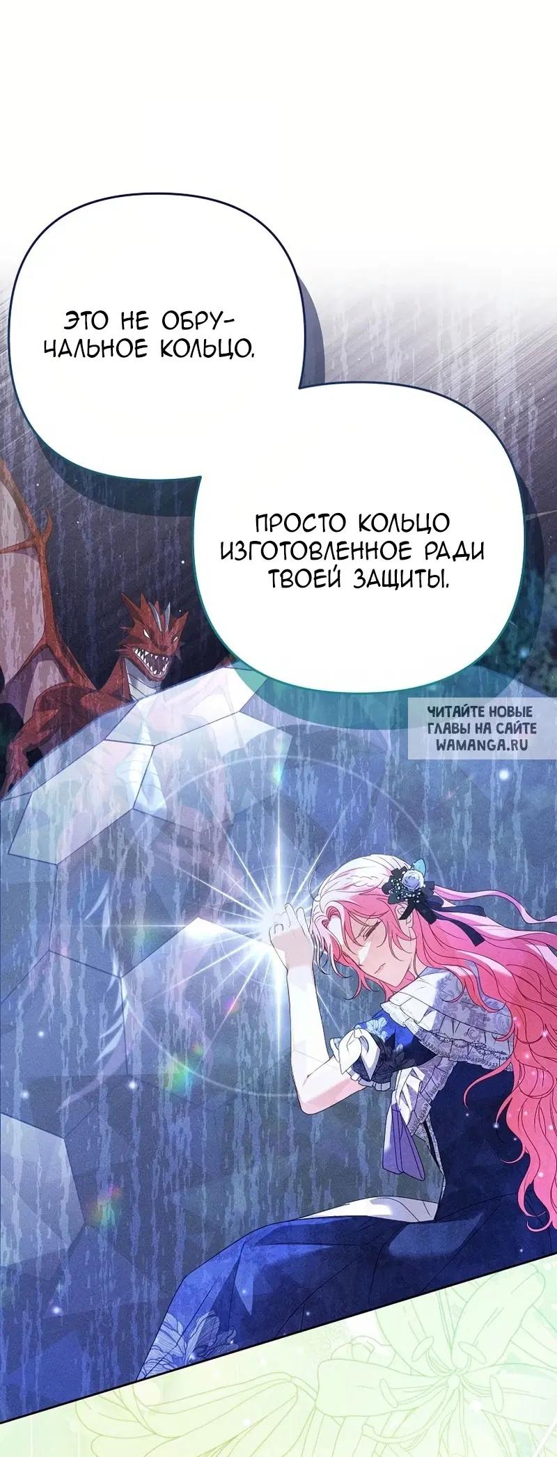 Page 58.000