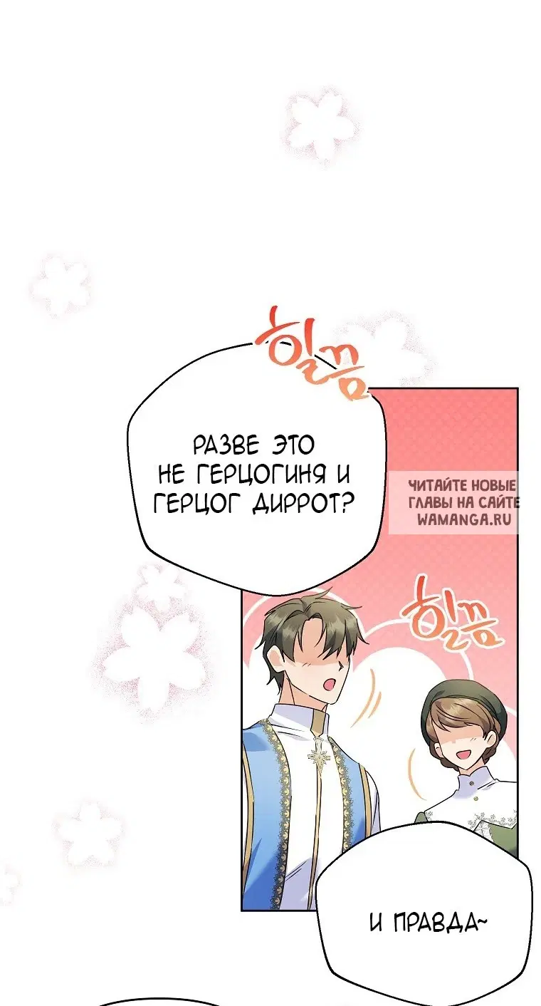 Page 59.000