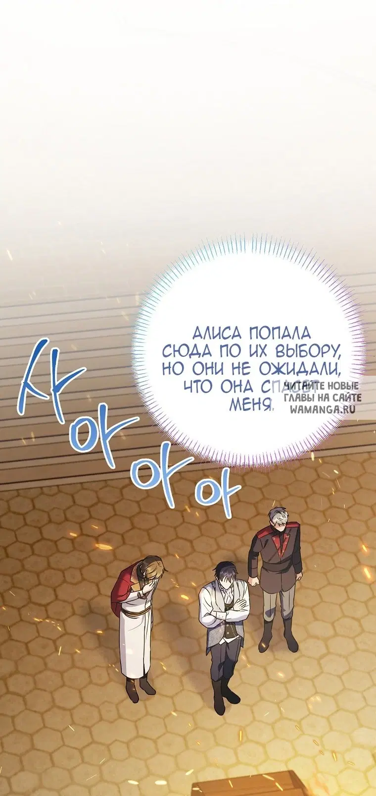 Page 59.000