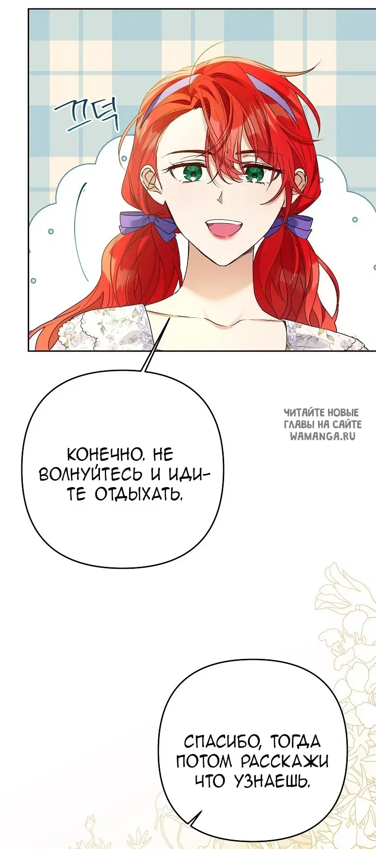 Page 59.000