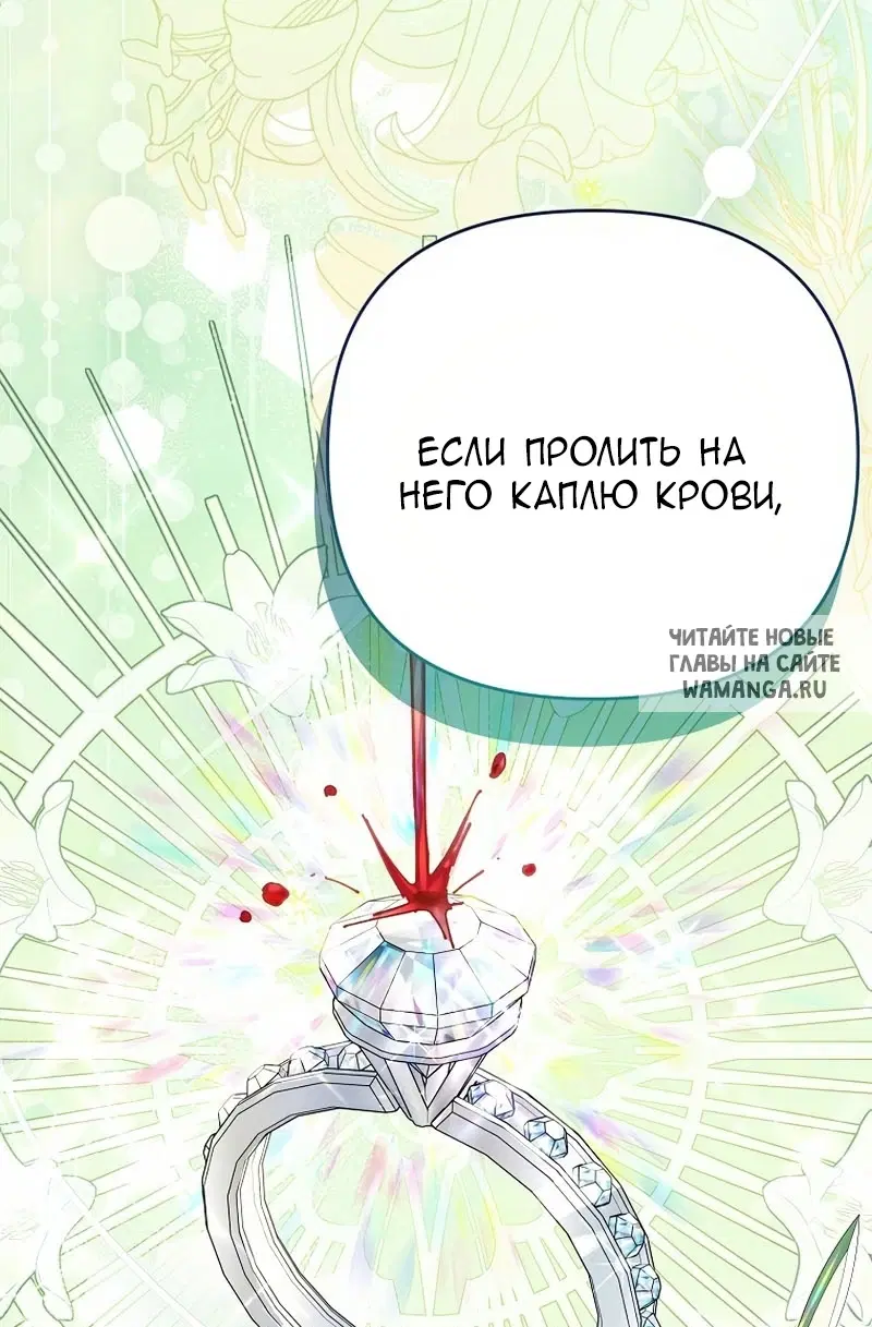 Page 59.000