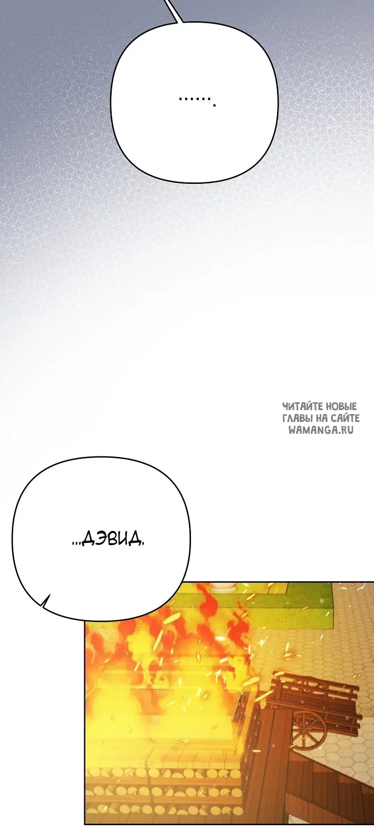 Page 50.000
