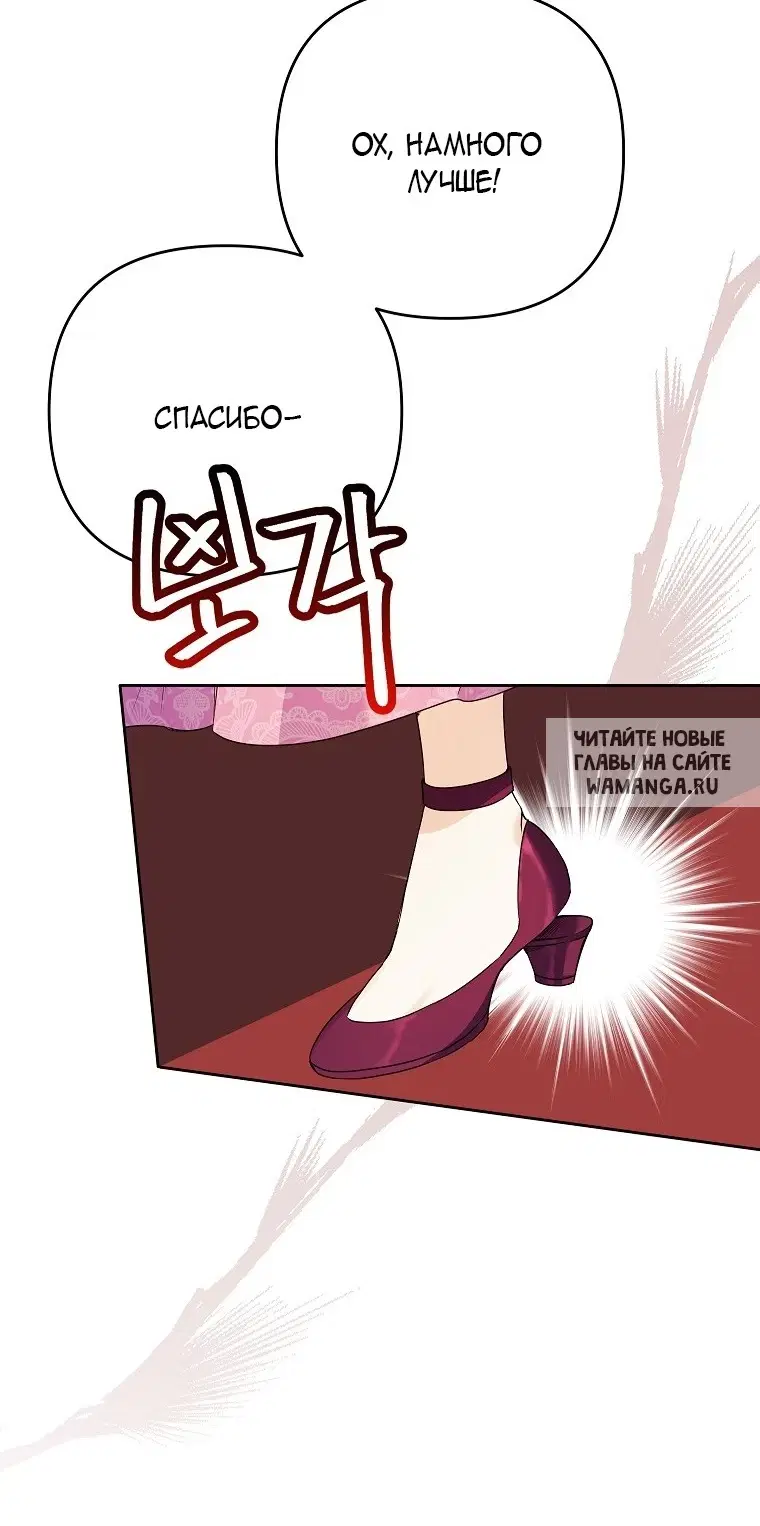 Page 51.000