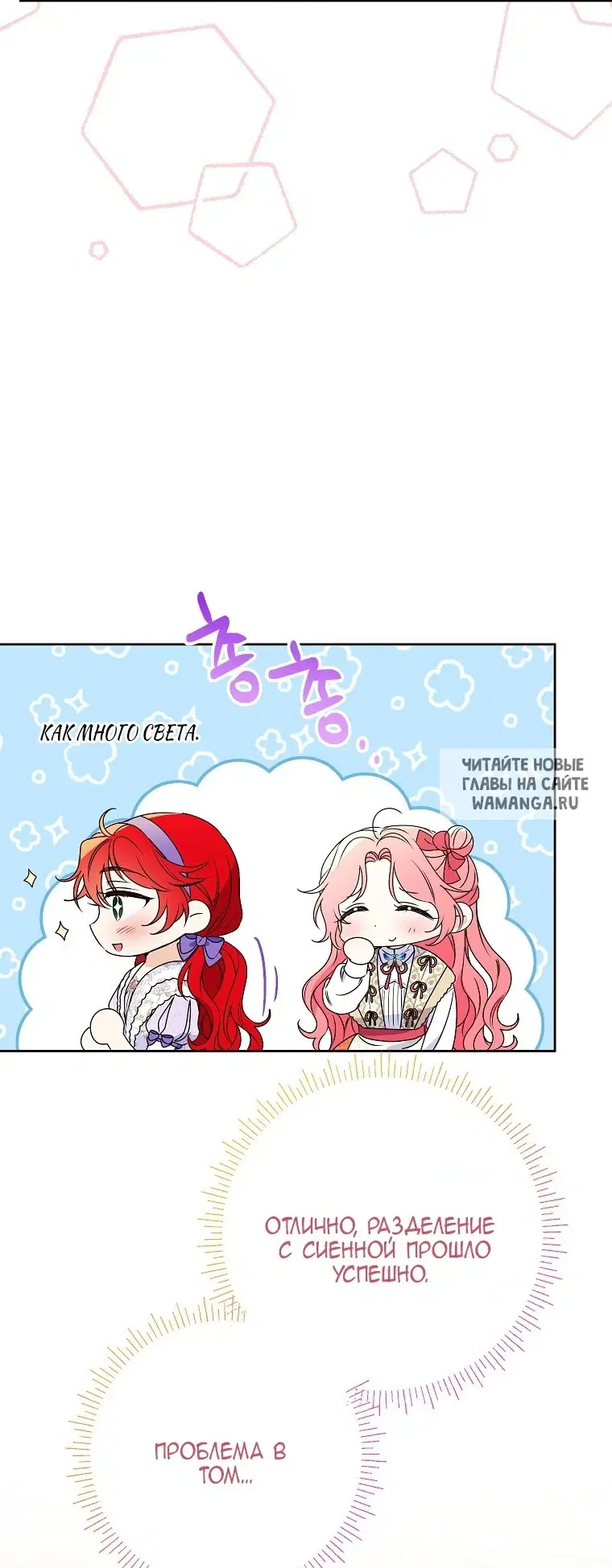 Page 51.000