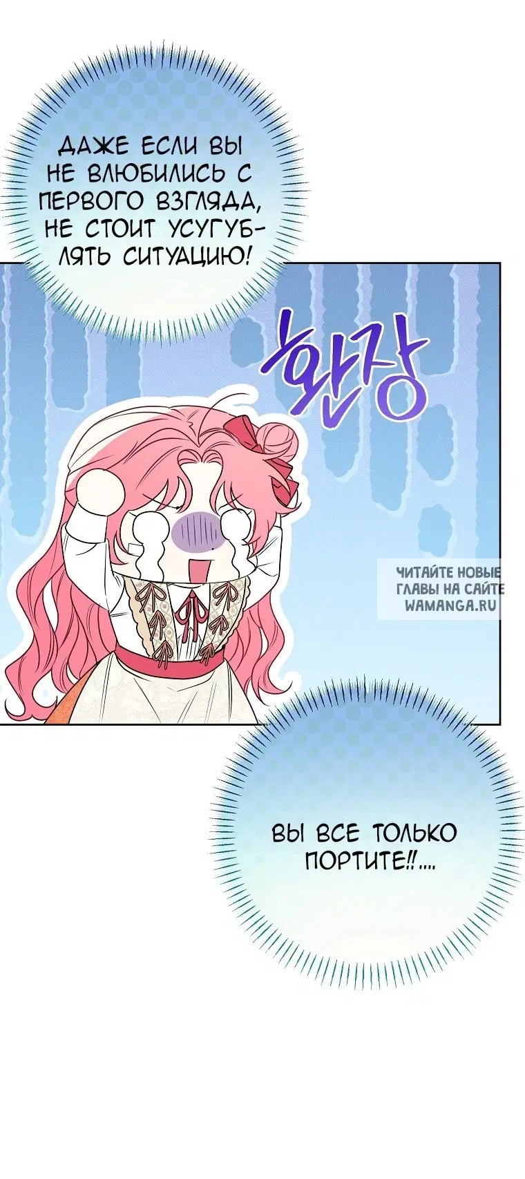 Page 51.000