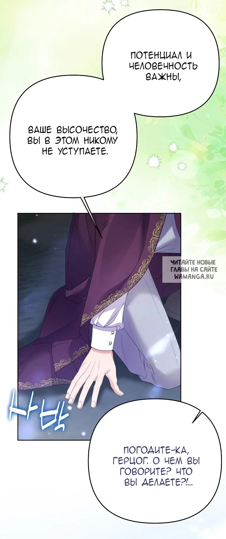 Page 51.000