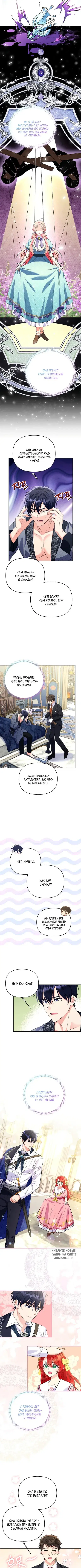 Page 5.000