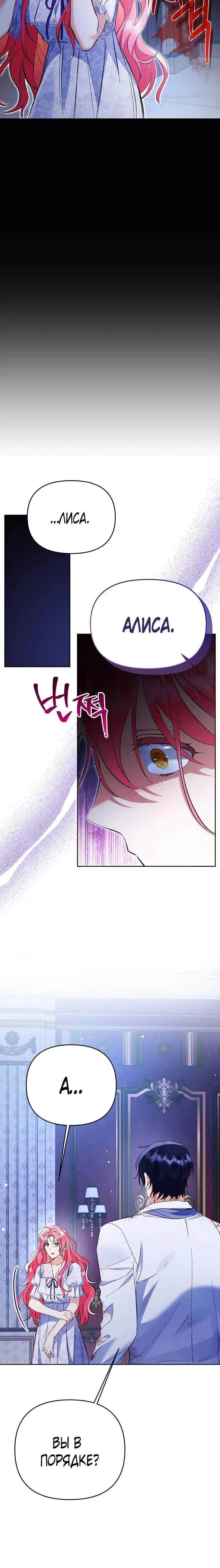 Page 5.001