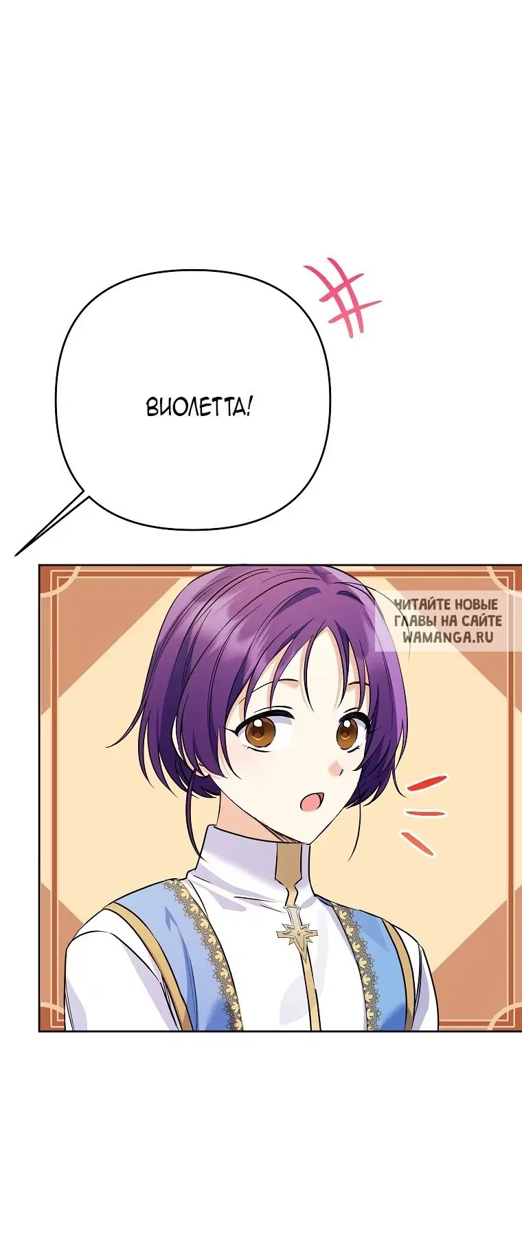 Page 52.000