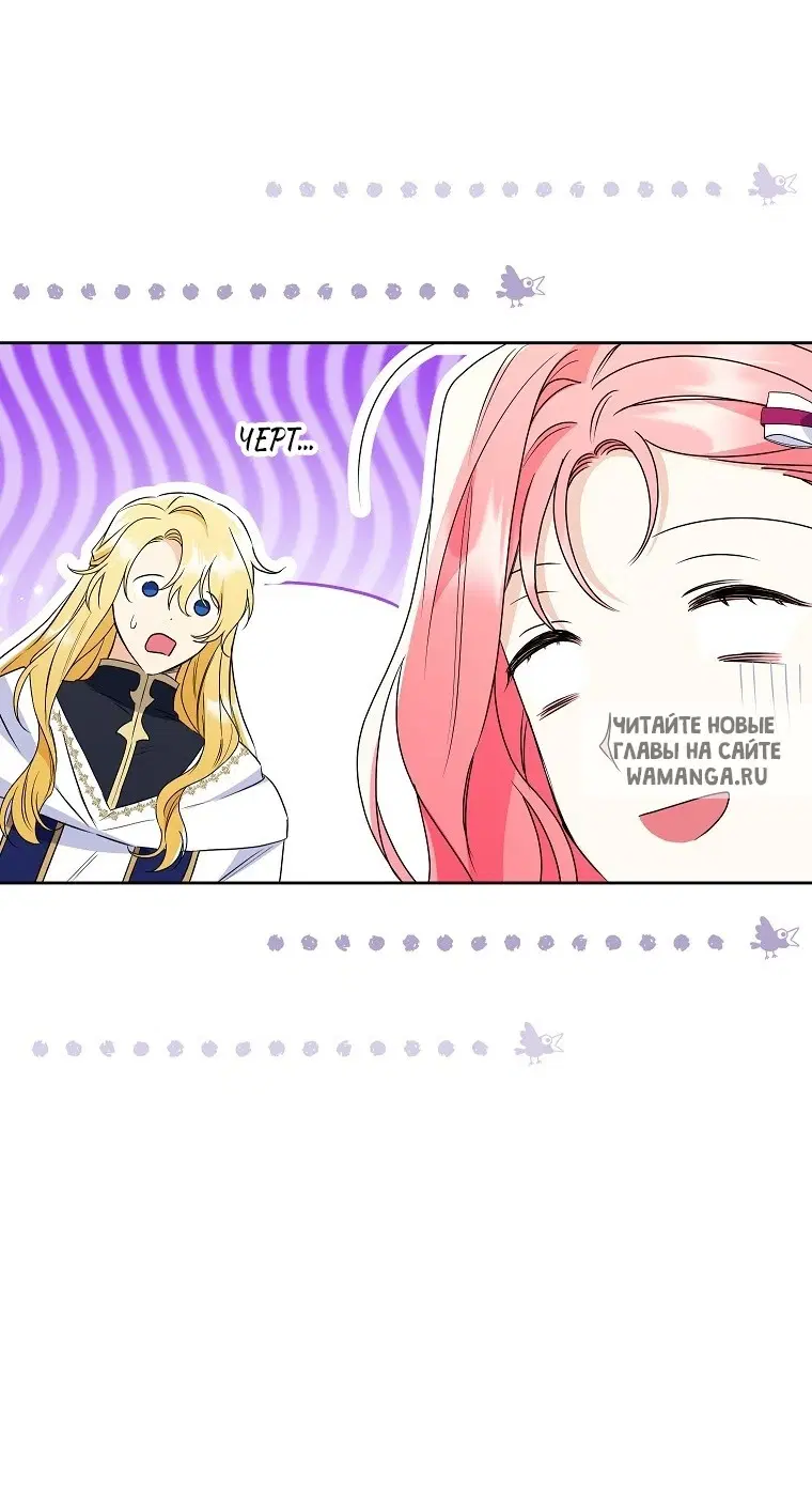 Page 52.000