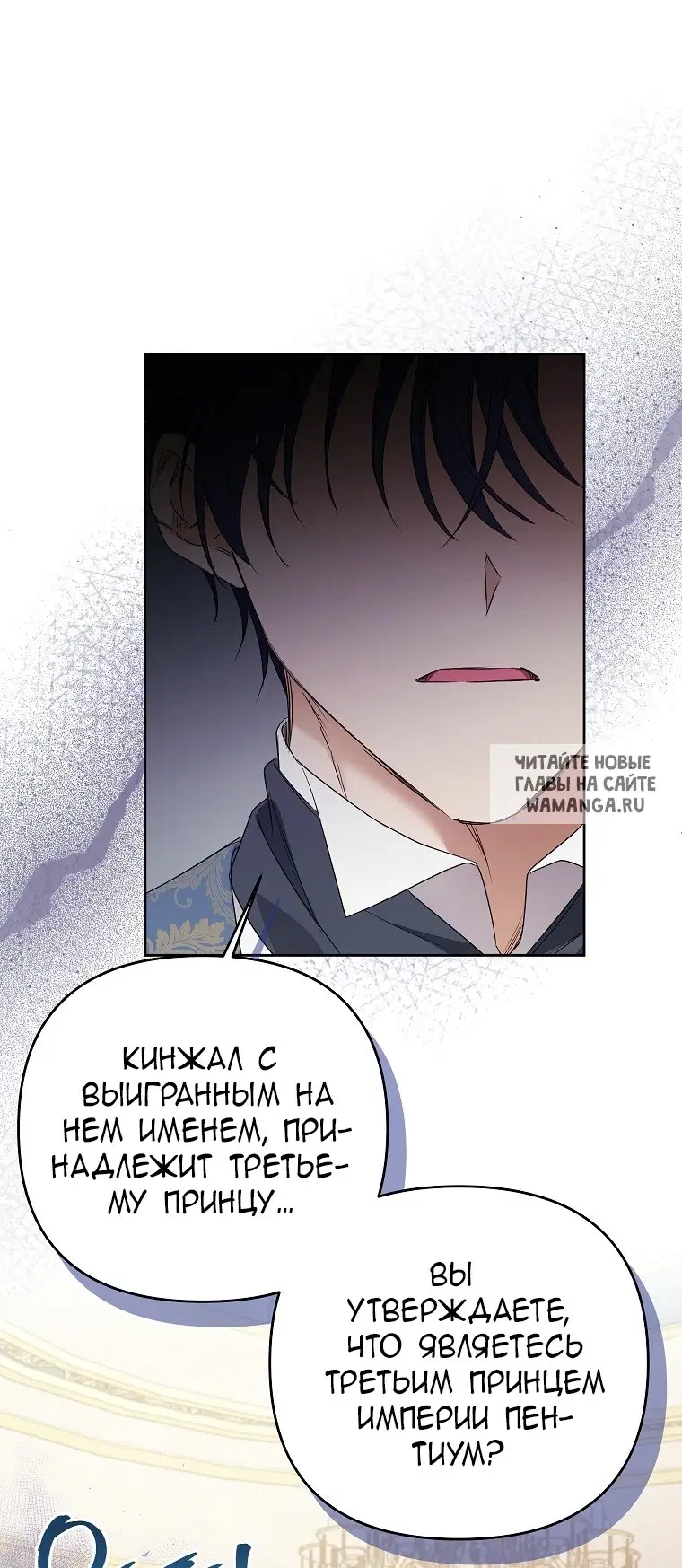 Page 52.000