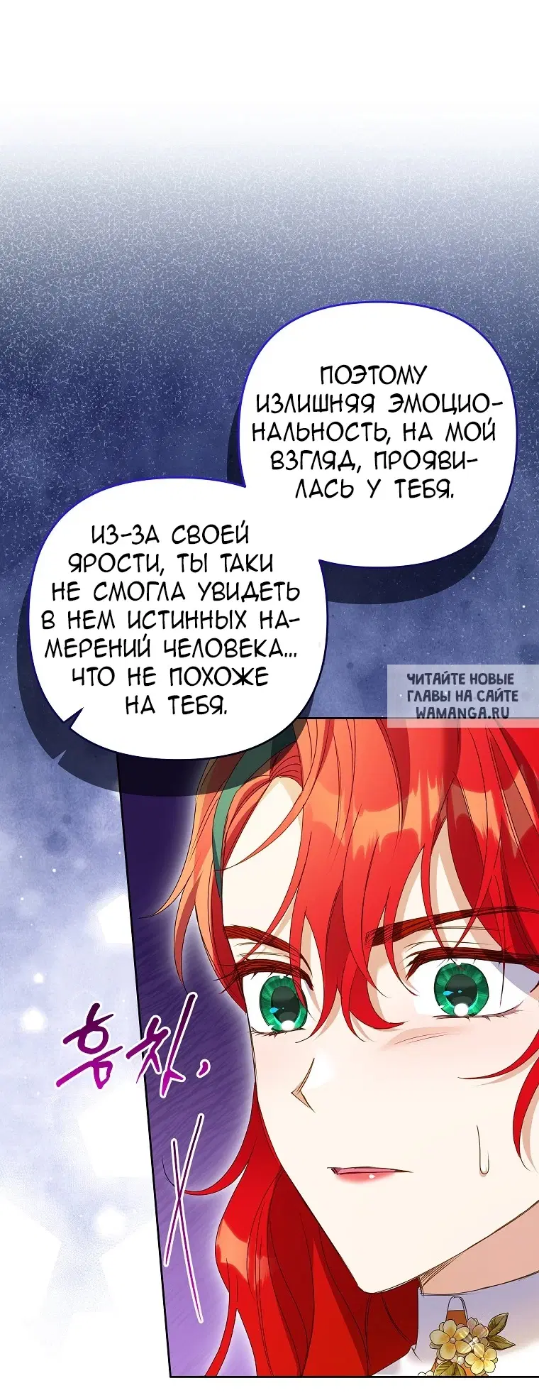 Page 52.000