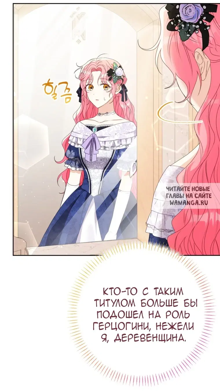 Page 52.000