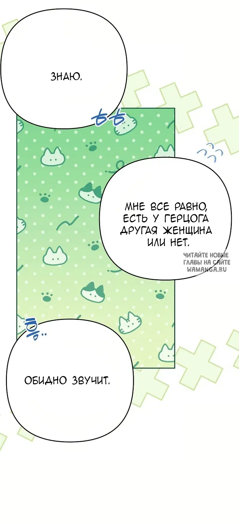 Page 52.000