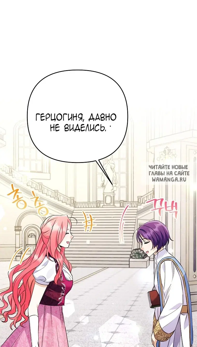 Page 53.000