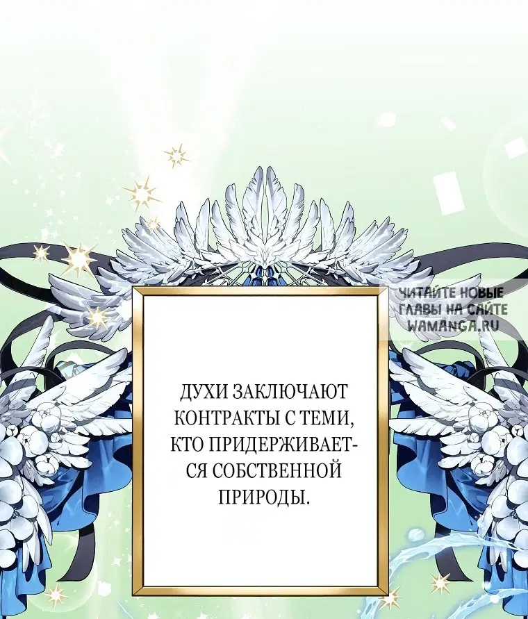 Page 53.000