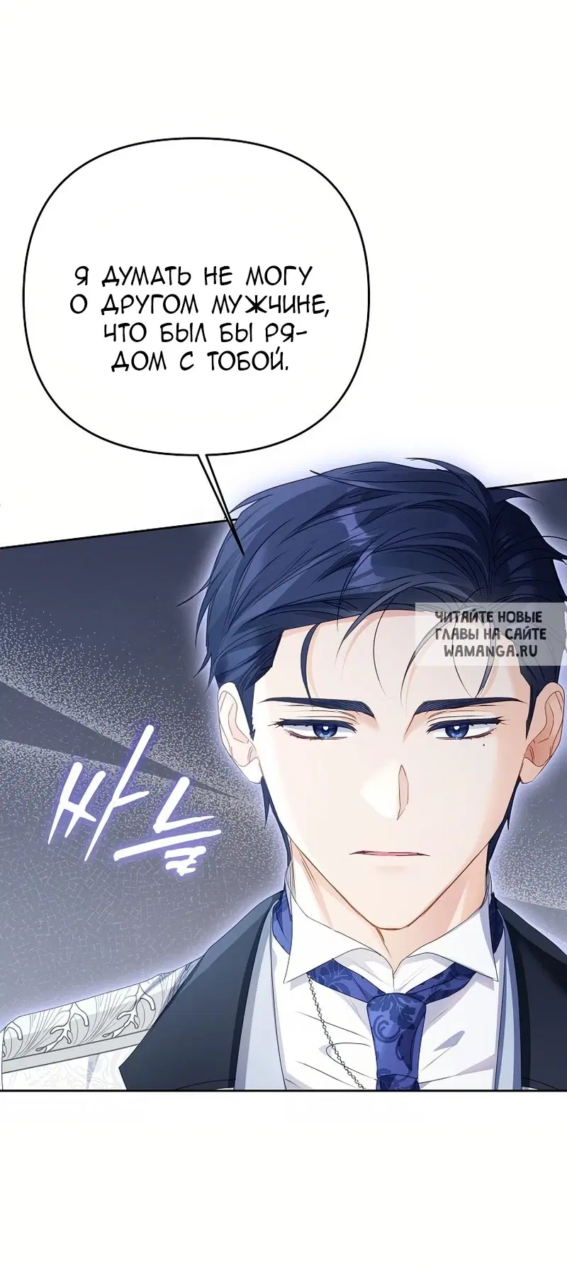 Page 53.000