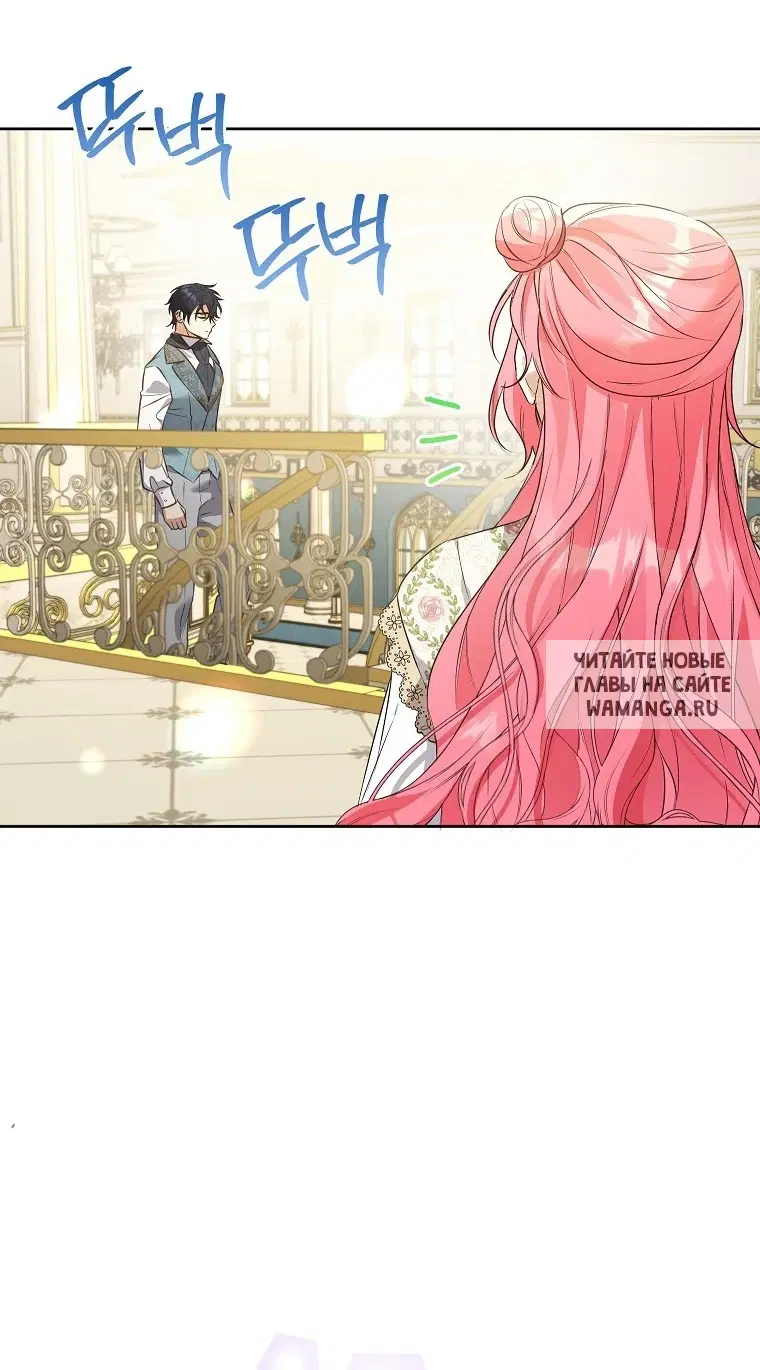 Page 64.000