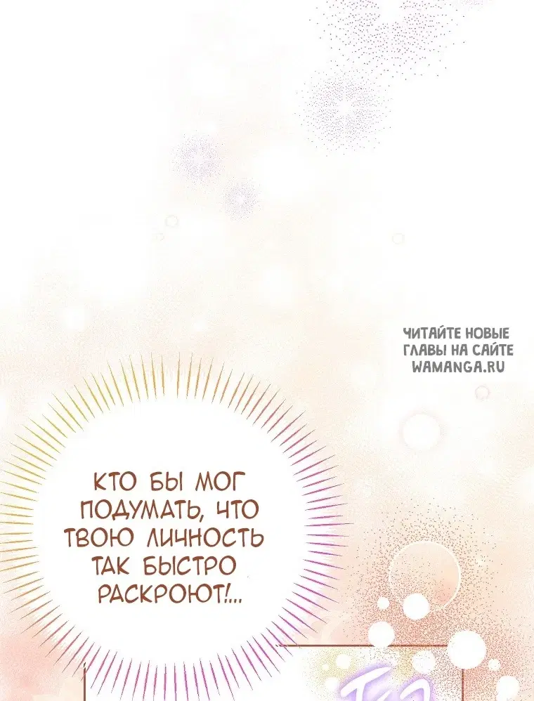Page 64.000